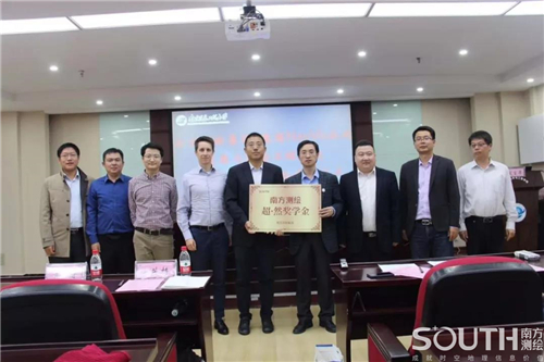 球客岛-专业足球角逐直播实时足球比分数据分析平台